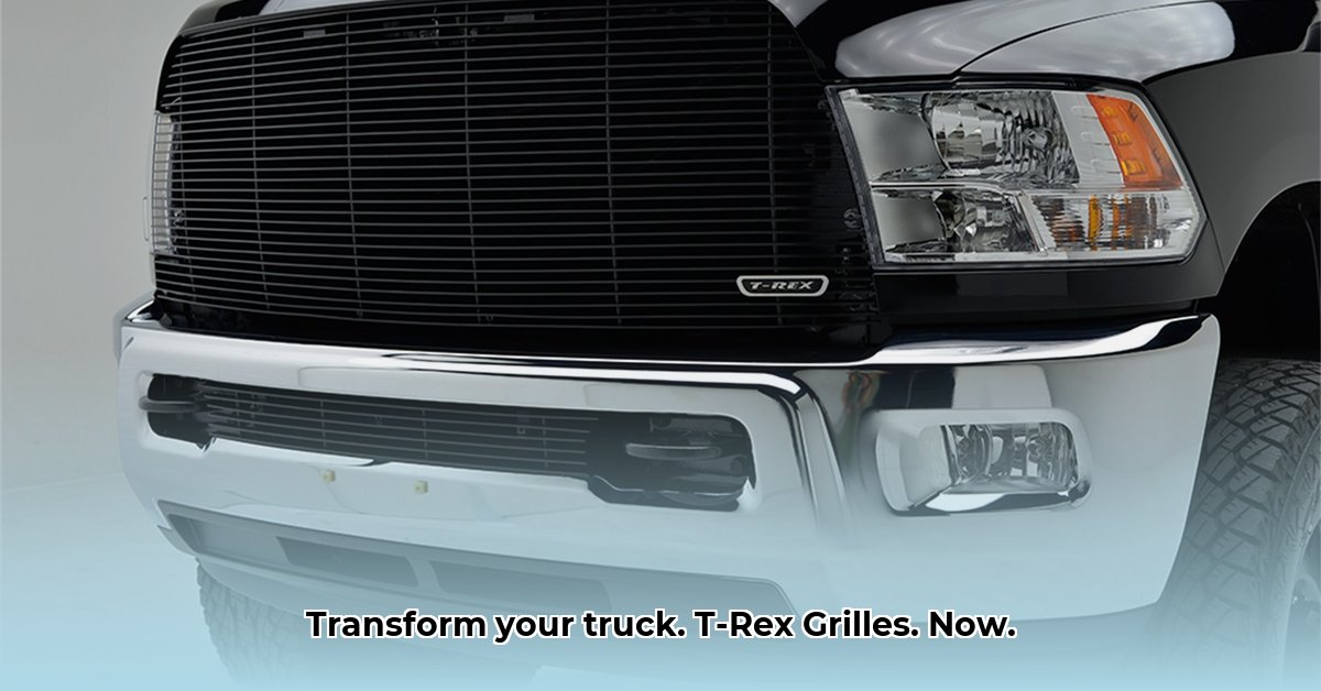 t-rex-truck-grills